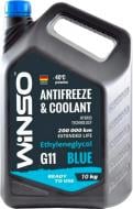 Антифриз WINSO Antifreeze&Coolant Blue G11 881080 G11 готовий 10 кг синій (375073)