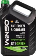Антифриз WINSO Antifreeze&Coolant Green G11 881070 G11 готовий 10 кг зелений (375072)