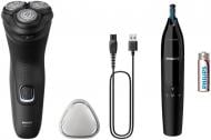 Тример Philips NT1650/16 + Електробритва S1141/00