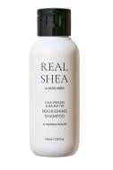 Шампунь Rated Green живильний з маслом ши Real Shea Nourishing 100 мл