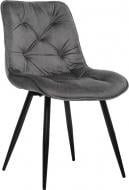 Стул обеденный Плото велюр серый/черный