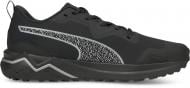 Кроссовки мужские летние Puma Better Foam Xterra WTR 19516602 р.40,5 черные