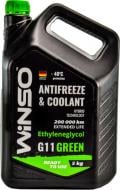 Антифриз WINSO Antifreeze Green G11 880950 G11 готовый 5 кг зеленый (315239)