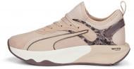 Кроссовки женские демисезонные Puma PWR XX NITRO SAFARI GLAM WN 37698002 р.40,5 розовые