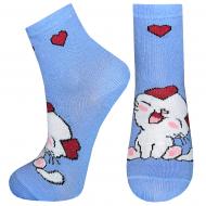 Носки детские унисекс Легка хода 9321 р. 14–16 голубой