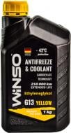 Антифриз WINSO Antifreeze Yellow G13 880940 G13 готовый 1 кг желтый (315247)