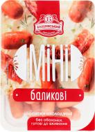 Сосиски Балык мини в/к /о весов