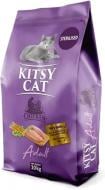 Корм сухой для кошек KITSY CAT стерилизованных КК-3 с курицей 10 кг
