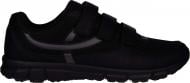 Кроссовки демисезонные Energetics City Trainer IV 414051-050 р.41 черные Кроссовки демисезонные Energetics City Trainer IV 414051-050 р.41 черные