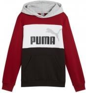 Джемпер Puma 67971713 разноцветный
