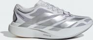 Кроссовки женские Adidas ADIZERO EVO SL EXO W KJ0438 р.38 2/3 серые