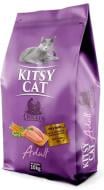 Корм сухой для кошек KITSY CAT КК-1 с курицей 10 кг