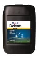 Моторное масло Mobil DELVAC MODERN AGRI UNIVERSAL 10W-40 20 л (157459)