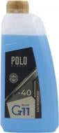 Антифриз Polo Expert 40 Premium G11 готовый 1 л 0,96 кг синий (62649)