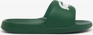 Шлепанцы Lacoste Serve Slide 1.0 51CMA0017_2D2 р.40,5 зеленый Шлепанцы Lacoste Serve Slide 1.0 51CMA0017_2D2 р.40,5 зеленый