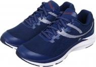 Кроссовки мужские Energetics Elexir XII M 416932-903513 р.46 синие Кроссовки мужские Energetics Elexir XII M 416932-903513 р.46 синие