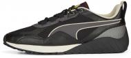 Кроссовки мужские демисезонные Puma FERRARI SPEEDFUSION 2.0 PUMA BLACK-ASPHA 30752101 р.42,5 черные