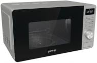 УЦЕНКА! Микроволновая печь Gorenje УЦЕНКА! Микроволновая печь Gorenje