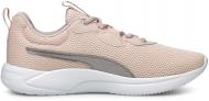Кроссовки женские летние Puma Resolve Metallic 19506306 р.37,5 розовые