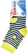 Шкарпетки дитячі для дівчаток Conte-Kids SOF-TIK 246 р.14 жовтий
