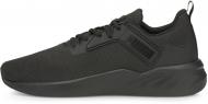 Кроссовки мужские Puma Erupter 19520201 р.42,5 черные