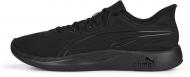 Кроссовки мужские Puma BETTER FOAM LEGACY 37787307 р.40 черные