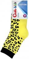 Носки детские для девочек Conte-Kids SOF-TIK 225 р.16 желтый