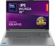 Ноутбук Lenovo ideapad Slim 5 16IMH10 16" (1456111) luna grey