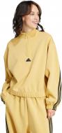 Свитшот Adidas W FI 3S QZ JE8241 р.XL желтый