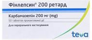 Фінлепсин 200 ретард №50 таблетки 200 мг