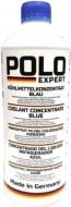 Антифриз Polo Expert 80 G11 концентрат 1,5 л 1,4 кг синий (55154)