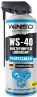 Смазка многофункциональная WINSO Professional Multipurpose Lubricant Ws-40 830210 450 мл