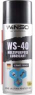 Мастило WINSO багатофункціональне MULTIPURPOSE LUBRICANT WS-40 (820130) 450 мл