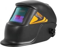 Маска зварювальника Дніпро-М МЗП-310