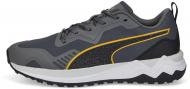 Кроссовки мужские Puma BETTER FOAM XTERRA 19516520 р.40 серые