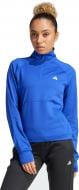 Джемпер Adidas W GG 1/4 ZIP IX5063 р.XL синій