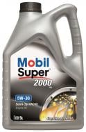 Моторне мастило Mobil SUPER 2000 X1 5W-30 5 л (153536)