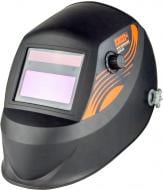 Маска зварювальника Дніпро-М МЗП-485