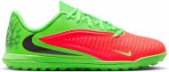 Сороконожки Nike JR PHANTOM 6 LOW CLUB TF EH IO9550-603 р.37,5 разноцветный