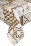 Скатерть Абстракция 137x180 см коричневый Даріана Скатерть Абстракция 137x180 см коричневый Даріана