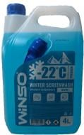 Омыватель стекла WINSO WINTER SCREENWASH 840400 OCEAN зима -22 °С 4 л