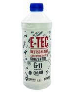 Антифриз E-TEC Gt11 Glycsol G11 концентрат 1,5 л синий (44300) Антифриз E-TEC Gt11 Glycsol G11 концентрат 1,5 л синий (44300)