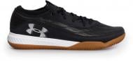 Футзальная обувь Under Armour UA MAGNETICO SELECT 4 INDOOR 3028159-001 р.45 серый