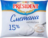 Сметана PresiDENT 15 % 350 г