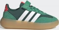 Кроссовки детские Adidas LIGHTBLAZE J KH9120 р.36 черные