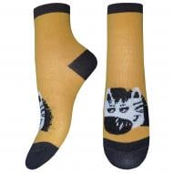 Носки детские унисекс Легка хода 9375 р. 16–18 горчичный