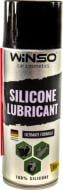 Мастило силіконове WINSO Silicone Lubricant 820150 450 мл