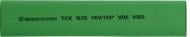Трубка термоусадочная с клеем АСКО-УКРЕМ d25,4 мм зеленая 1 м этиленвинилацетатный сополимер A0150040793