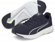 Кроссовки мужские летние Puma Accent 19551507 р.40,5 синие