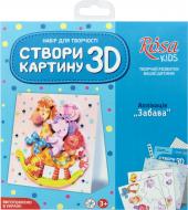 Набір 3D картина-аплікація Rosa Kids Забава